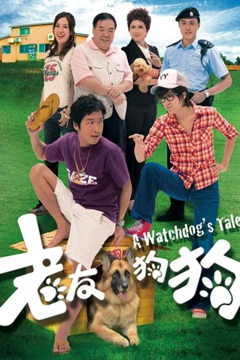 Tình Bạn Thân Thiết - A Watchdog‘s Tale (2009)